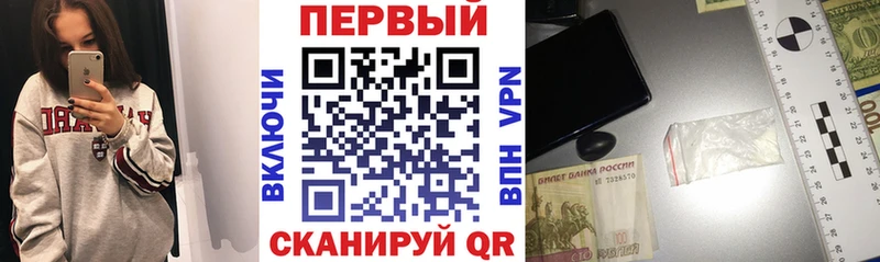 MEGA ТОР  цена   Лосино-Петровский  Amphetamine Розовый 