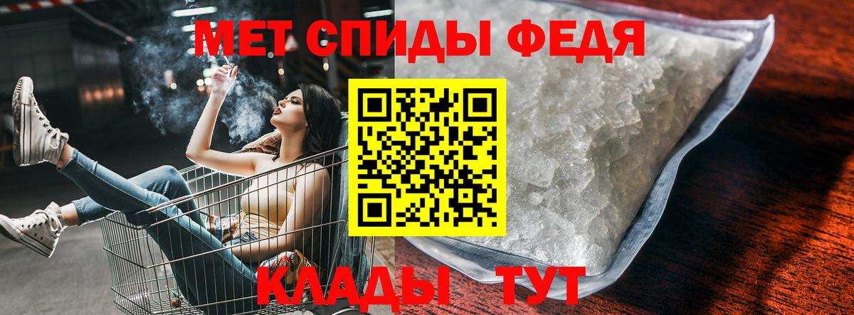 АМФ VHQ Лосино-Петровский