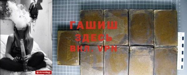 первитин Кодинск