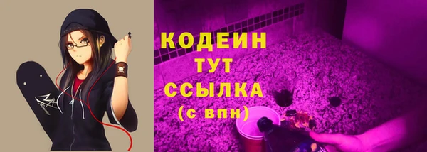 гашишное масло Козловка