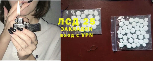 гашишное масло Козловка