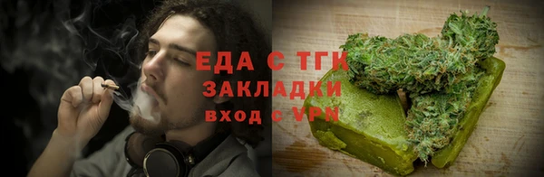 первитин Кодинск