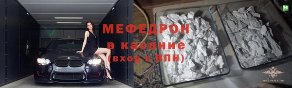 гашишное масло Козловка