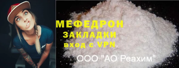 гашишное масло Козловка