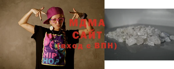первитин Кодинск