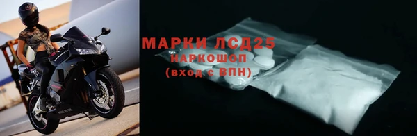 гашишное масло Козловка