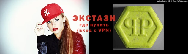 гашишное масло Козловка