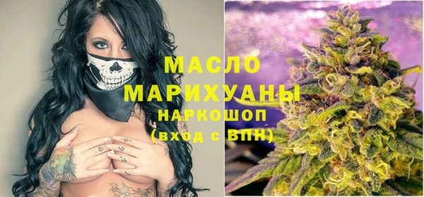 мефедрон Козельск