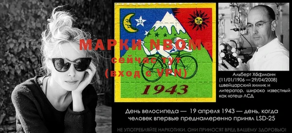 гашишное масло Козловка