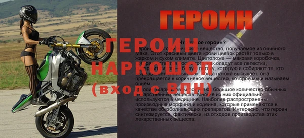 гашишное масло Козловка