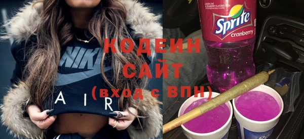 гашишное масло Козловка