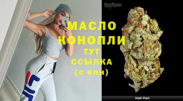 гашишное масло Козловка