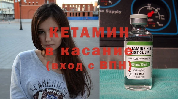 мефедрон Козельск