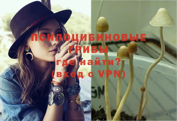 мефедрон Козельск