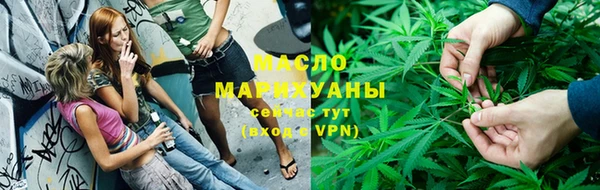 первитин Кодинск