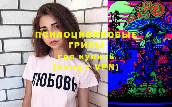 гашишное масло Козловка