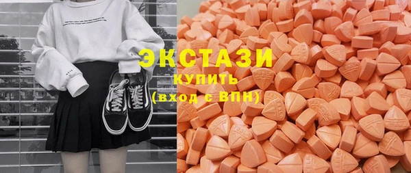первитин Кодинск