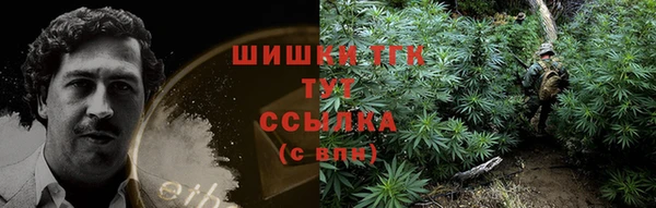 мефедрон Козельск