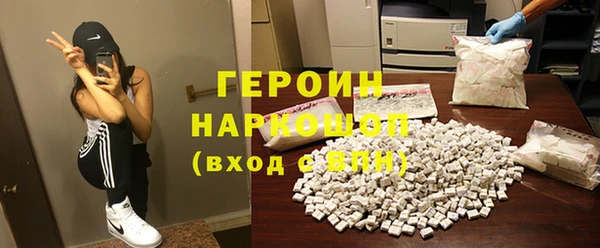 гашишное масло Козловка