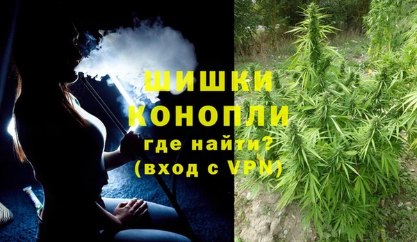 первитин Кодинск