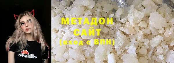 мефедрон Козельск