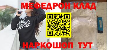 MDMA Кингисепп