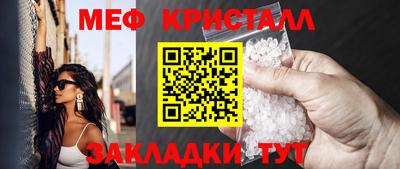 MDMA Кингисепп