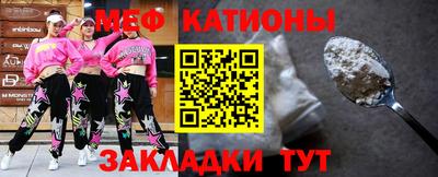 синтетический гашиш Ленинск-Кузнецкий
