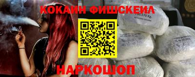 мет Кинель