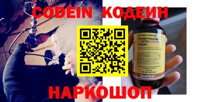 мет Кинель