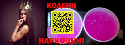 мет Кинель