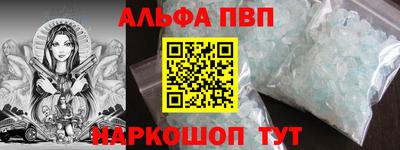мет Кинель