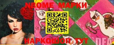 MDMA Кингисепп