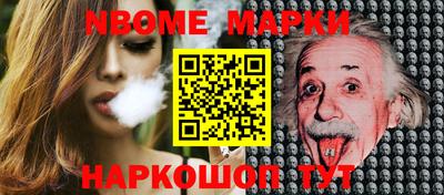 мет Кинель