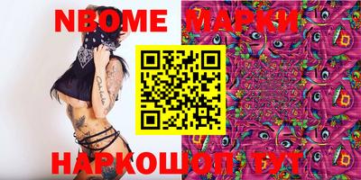 MDMA Кингисепп