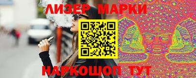 мет Кинель