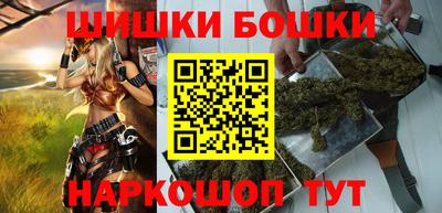 соль ск Кимры