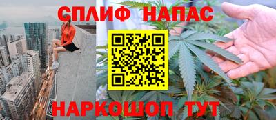 соль ск Кимры
