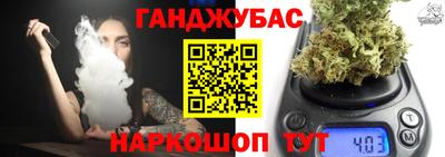 мет Кинель