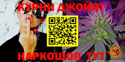 соль ск Кимры