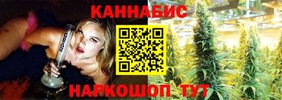 MDMA Кингисепп