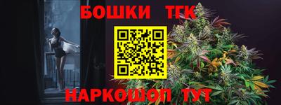 соль ск Кимры