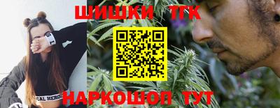мет Кинель
