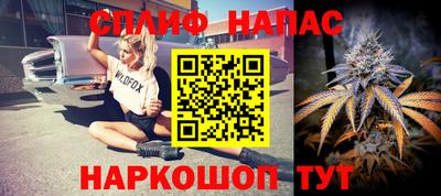 соль ск Кимры