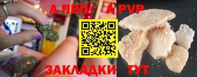 мет Кинель