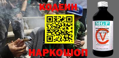 соль ск Кимры