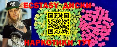 соль ск Кимры