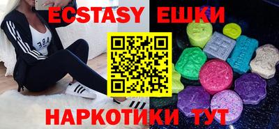 мет Кинель