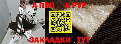 MDMA Кингисепп