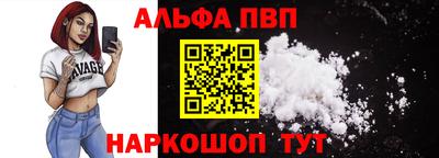 соль ск Кимры